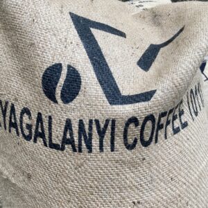 Rohkaffee Uganda Robusta