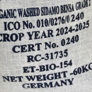 Äthiopien Sidamo Rohkaffee