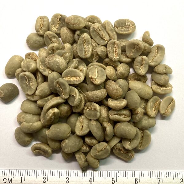 Ruanda Rugali Rohkaffee
